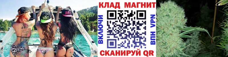 Купить наркотики сайты Ахтырский мега как войти  ТГК  Гашиш  Alpha PVP  Марихуана 