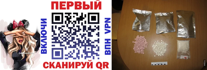 АМФ 98%  мега   Ахтырский  хочу наркоту 