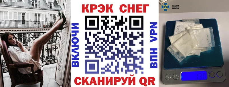 COCAIN Columbia Ахтырский