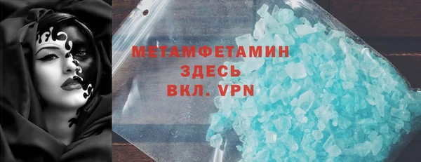 амф Кукмор