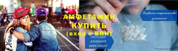 apvp Краснотурьинск