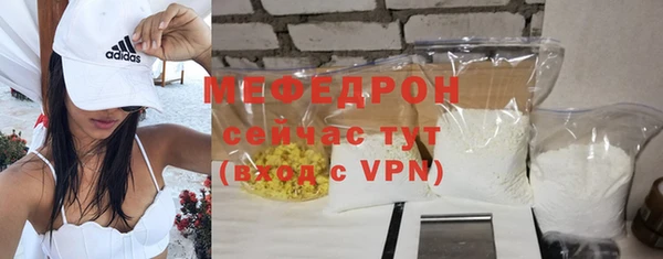 амф Кукмор