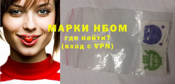 apvp Краснотурьинск