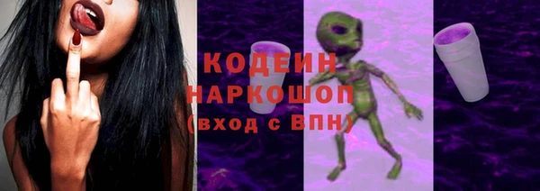 амф Кукмор