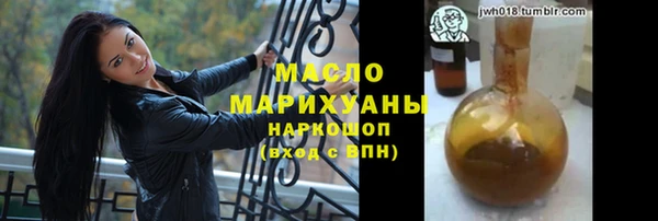 apvp Краснотурьинск