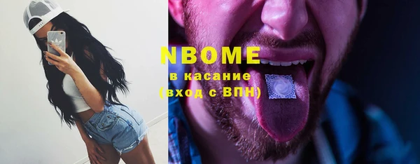 хмурый Красноперекопск