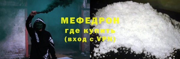 apvp Краснотурьинск