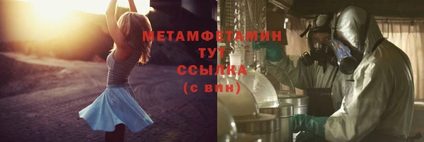 амф Кукмор