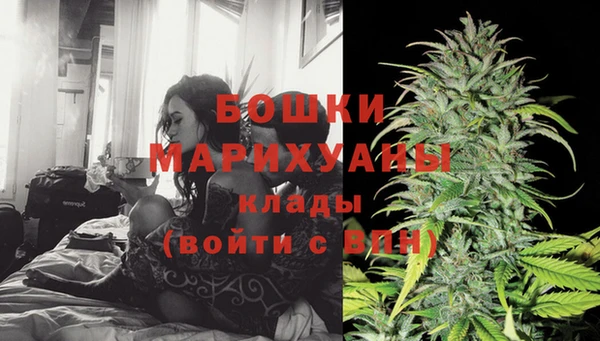apvp Краснотурьинск