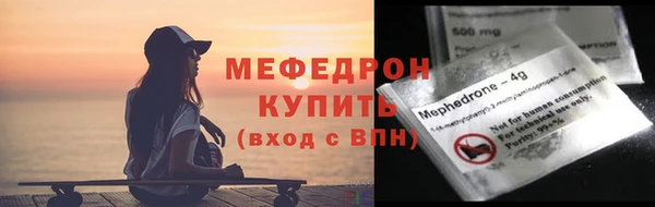 apvp Краснотурьинск
