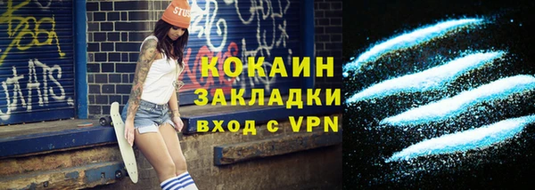 хмурый Красноперекопск