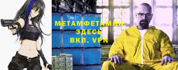 apvp Краснотурьинск