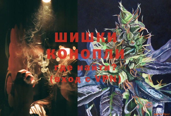 хмурый Красноперекопск
