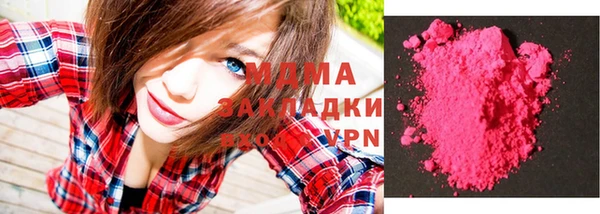 apvp Краснотурьинск