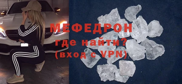хмурый Красноперекопск