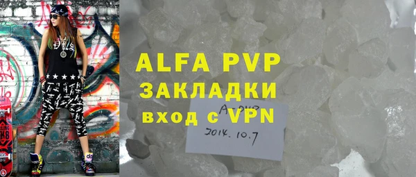 бошки Кулебаки