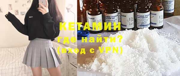 apvp Краснотурьинск