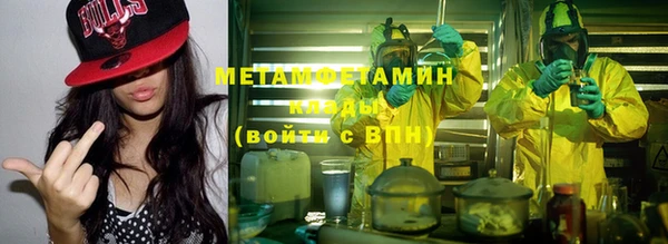 apvp Краснотурьинск