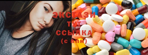 хмурый Красноперекопск