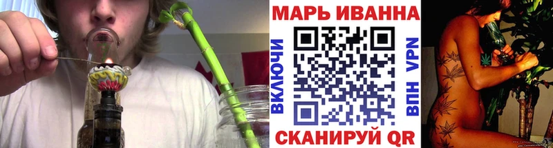 купить закладку  Ахтырский  Шишки марихуана THC 21% 